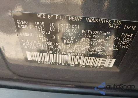 2017 Subaru Outback 2.5I Limited из США, поврежденный, VIN 4S4BSANC9H3294273